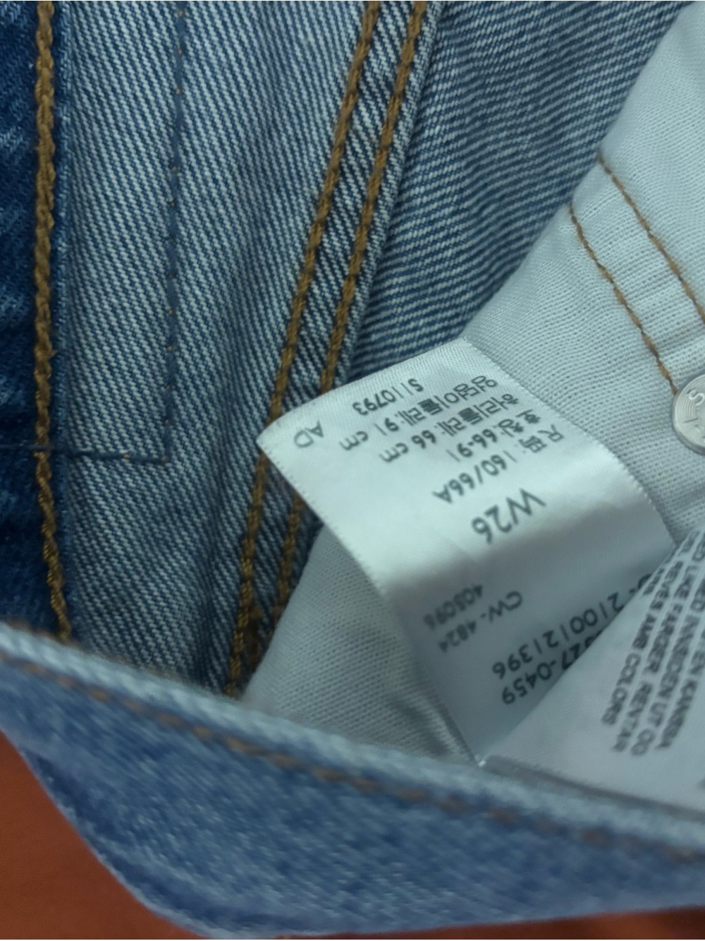 Levi's Medium Blue Denim Cutoff Shorts with Frayed Hem - Picture 5 of 5